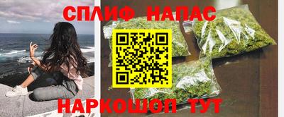 MDMA Обь