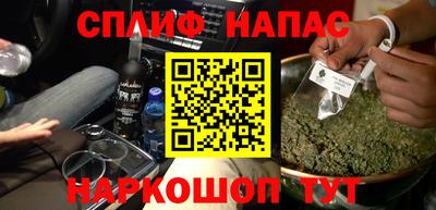 ALPHA-PVP Нягань