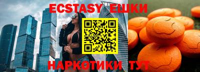 метадон Азнакаево