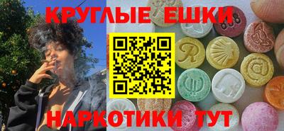скорость mdpv Абинск