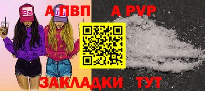 метадон Азнакаево