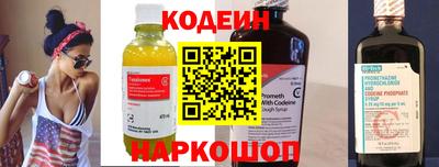 MDMA Обь