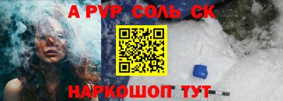 метадон Азнакаево