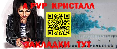 экстази Обнинск