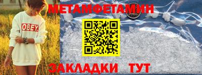 ECSTASY Прохладный