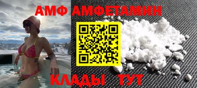 скорость mdpv Абинск