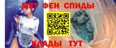 метадон Азнакаево