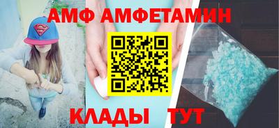 MDMA Обь