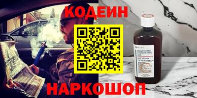 скорость mdpv Абинск