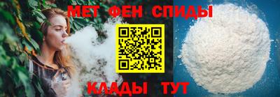 MDMA Обь