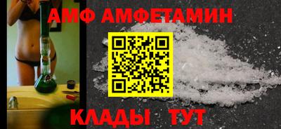 экстази Обнинск