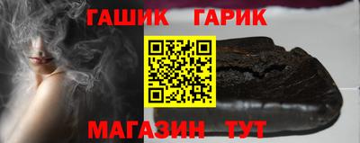 экстази Обнинск