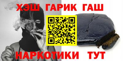 MDMA Обь