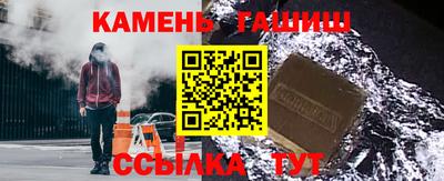 экстази Обнинск