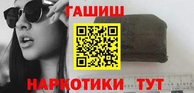 mdpv Абакан