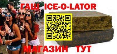 MDMA Обь