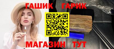 ALPHA-PVP Нягань