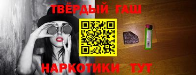 метадон Азнакаево