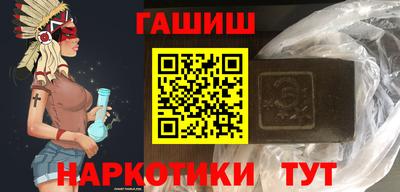 экстази Обнинск
