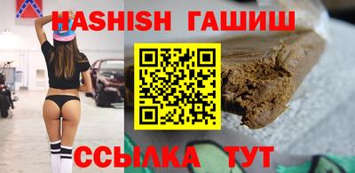 mdpv Абакан