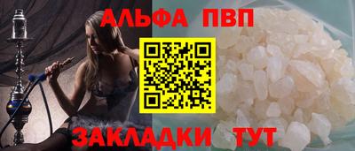 MDMA Обь