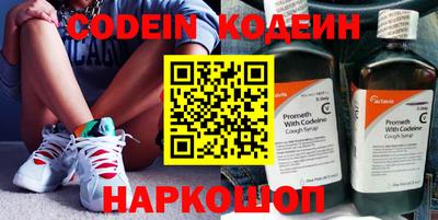 экстази Обнинск
