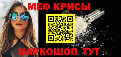 метадон Азнакаево