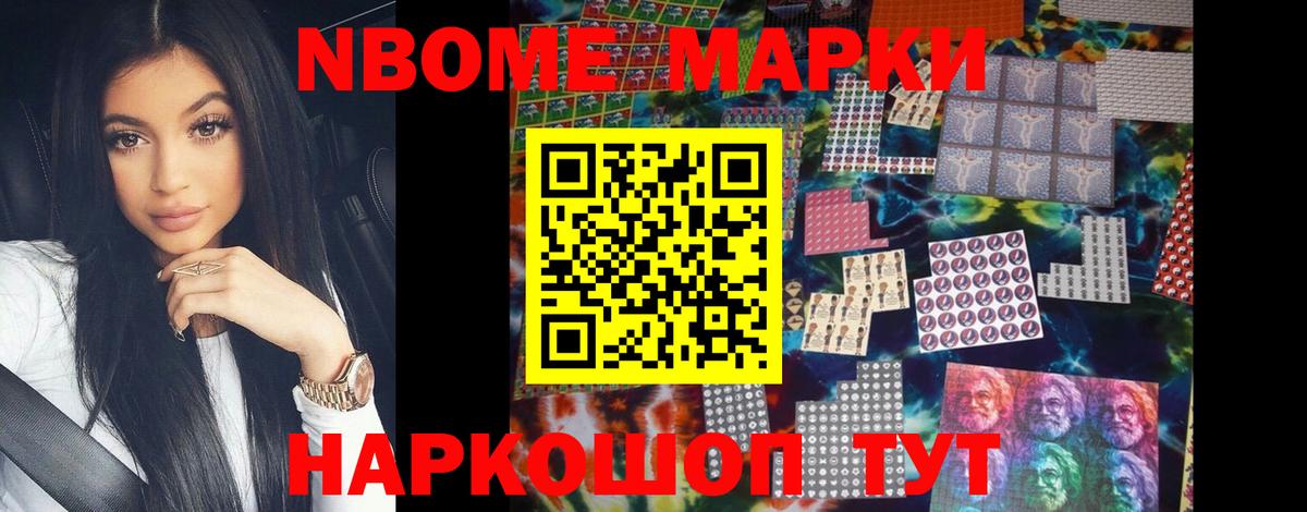 ЛСД экстази ecstasy  Вход с VPN  Лсд 25 экстази  Петропавловск-Камчатский  LSD-25 экстази кислота 